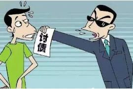 宝应工资清欠服务