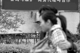 宝应融资清欠服务