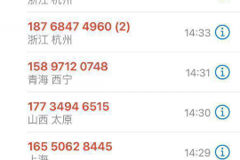 宝应工资清欠服务